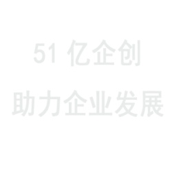 广东企业APP能带来什么样的效益?